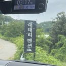 킹스마트 현곡점 이미지