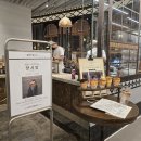 제이베스트 티스토리