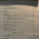 쿠리야