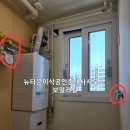 꼭지공인중개사사무소 이미지