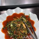 돌담한식부페 이미지