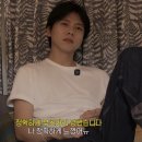 주우재 카카오 검색결과