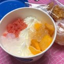 청도청과 - 포항시 북구 양학로 74-32 | 요거트월드 양쯔간루 부산양정점 배달 후기