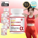 헬시클릭 쇼핑하우