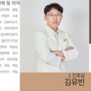 연세아주소아청소년과의원 이미지