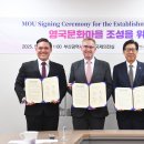 영국마을 이미지