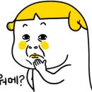 상록수한정식 이미지