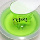 경북무도장 이미지