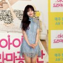 (주)수정스포츠 이미지