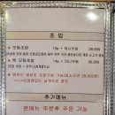 웅스시 이미지