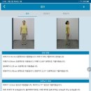 베러데이 핏 이미지