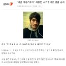 최홍만 사기혐의로 검찰 송치 이미지