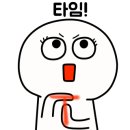 안마을(점) 네이버블로그