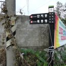 상개경로당 이미지