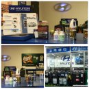 연무모터스 이미지