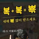 화인에너지 이미지