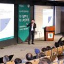 자산관리를 위한 다양한 경우의 수 이미지