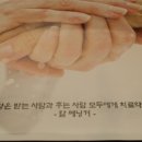 베스트힐스요양병원 이미지