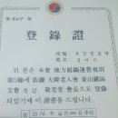 부강경로당 이미지