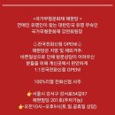 강서로54길 이미지