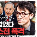 서강에너지