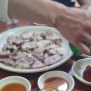 의령식당 - 속초시 | 의령식당