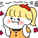 하남찰리황 이미지