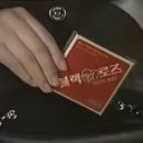 아재초콜릿 Daum카페