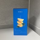 지중해 | 푸드올로지 지중해오일만클렌즈 후기뿅