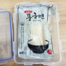 고향잔치국수 이미지