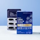 보령건강기능식품