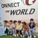 새암축제 공연관람~ 한국 교통대학교 이미지