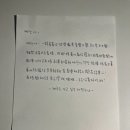 효원목장 네이버블로그