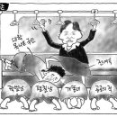 충청기획 이미지