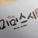 미미회식당 이미지