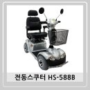 (주)대세엠·케어 이미지