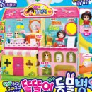 아이랑 동물병원 이미지