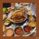 충북 혁신도시 맛집 완미족발 한상차림 후기