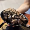 하레하레떡볶이