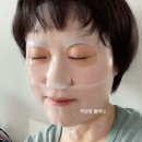 멍슈퍼 | 아로셀 보툴프라임톡스 앰플 슈퍼콜라겐마스크팩 내돈내산 후기