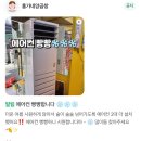 부산 남포동 맛집 “홍가네양곱창” 영업시간, 주차, 메뉴, 소금구이 추천, 눈꽃치즈양볶음밥 비추천 후기