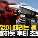 새벽공장 이미지