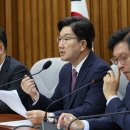 [정치 일반] 아직도 갈팡질팡...국민의힘, 달랑 '계파'만 남았다 이미지