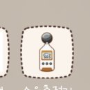 삼성전자 식기세척기 12인용 내돈내산 구입기-사용후기추가 (가성비 DW60T7075FS)
