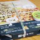 뽕뜨락피자 이미지