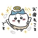 일본어 기초교실 이미지