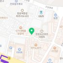 천호역백다방 이미지