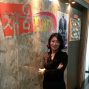 (주)채움 이미지