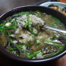 시락 해안가 이미지