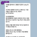 장파1 이미지